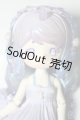 画像: ANTU/潮の秘語:黎明 A-26-02-11-1066-WT-ZU