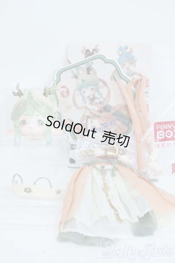 画像3: ANTU/??鹿鳴?中国敦煌九色鹿?:ショウシ(ボディなし) Y-25-11-19-096-YD-ZY (3)