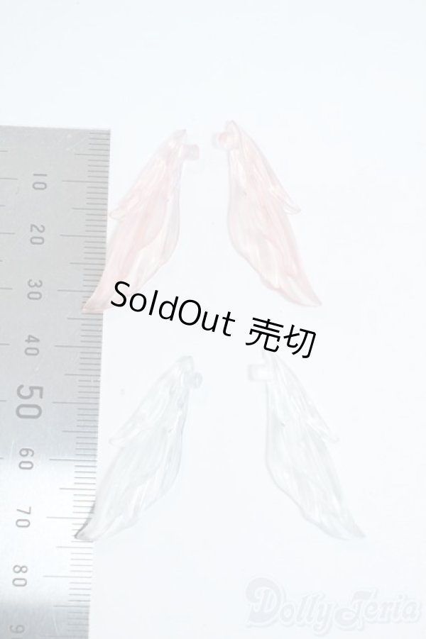 画像2: ANTU/潮の秘語 ヒレ対応パーツ Y-25-11-19-128-YD-ZY (2)