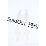 画像: ANTU/潮の秘語 ヒレ対応パーツ Y-25-11-19-127-YD-ZY