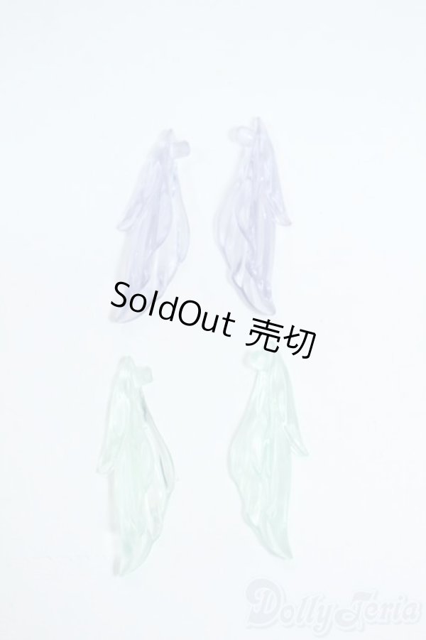 画像1: ANTU/潮の秘語 ヒレ対応パーツ Y-25-11-19-127-YD-ZY (1)