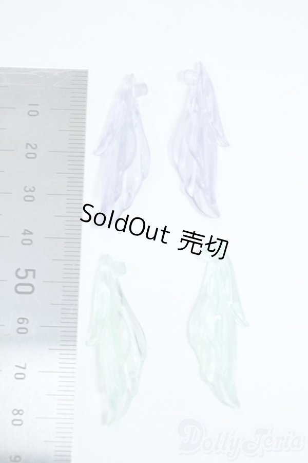 画像2: ANTU/潮の秘語 ヒレ対応パーツ Y-25-11-19-127-YD-ZY (2)