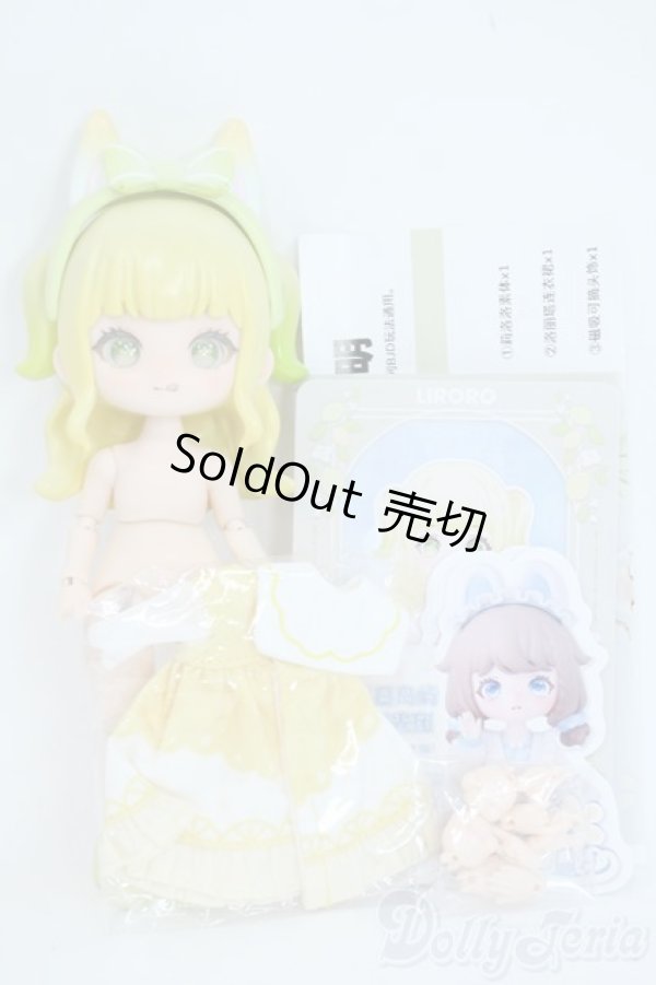 画像4: SIMONTOYS LIRORO リロロ　夏日の島 レモングミ Y-25-11-19-092-YD-ZY (4)