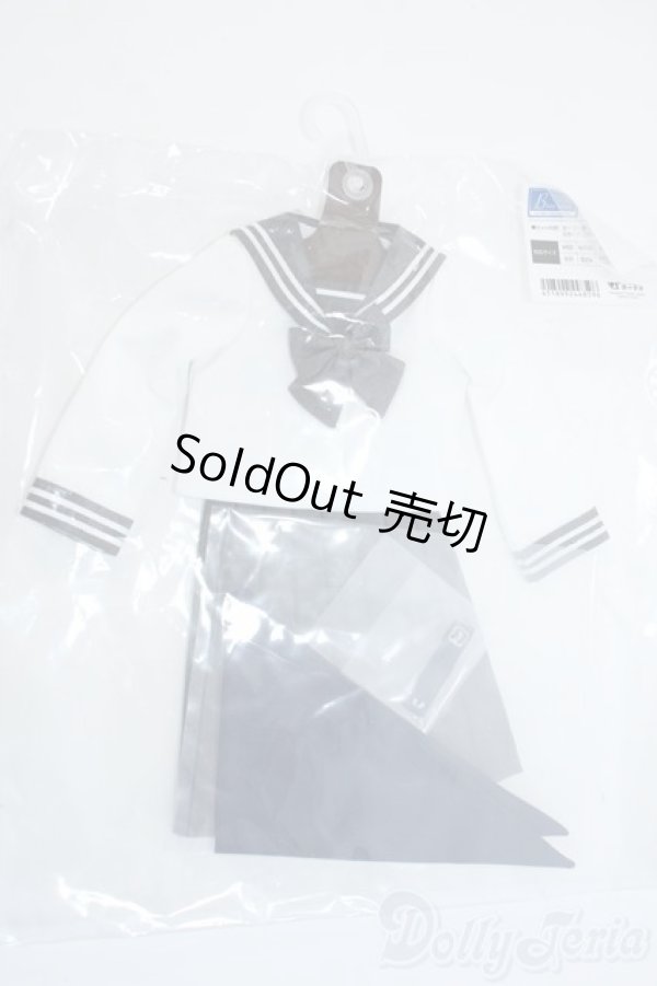 画像1: MSD＆SDM/OF:VOLKS製セーラー服セット Y-25-11-12-133-YD-ZY (1)