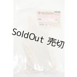 画像: MDD/OF:ボディタイツVer.2 Y-25-11-12-020-YD-ZY