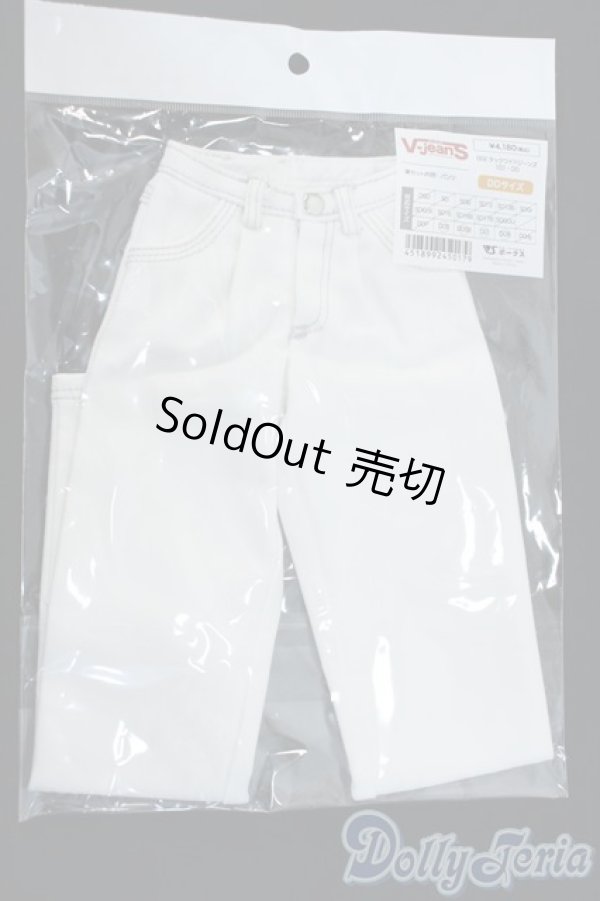 画像1: DD/OF:002　タックワイドジーンズ（白）・DD　ブイジーンズ Y-25-11-12-061-YD-ZY (1)