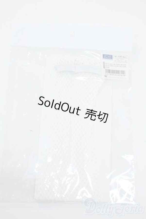 画像1: DD/OF:タイツ(ラージメッシュ・白) Y-25-11-12-048-YD-ZY (1)