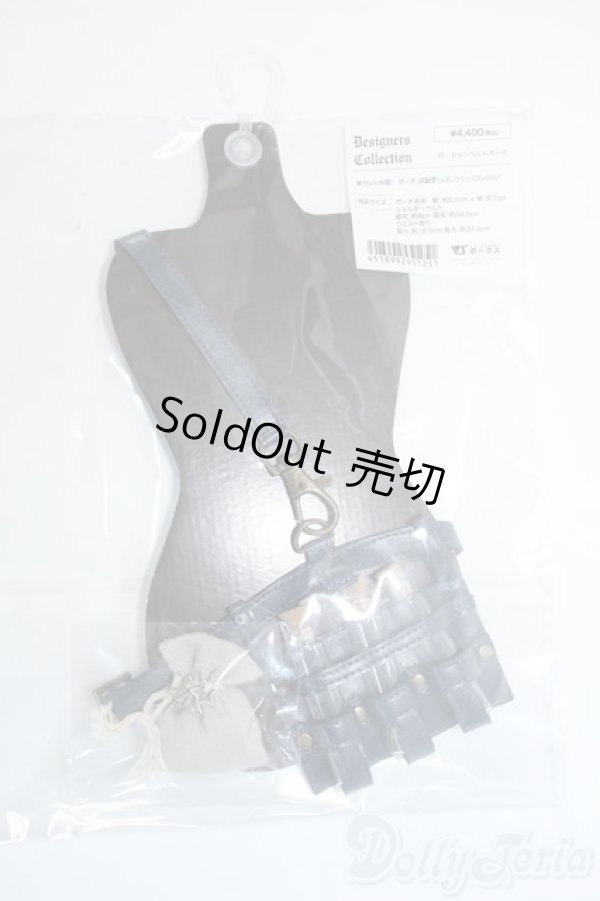 画像1: SD/OF:ポーションベルトポーチ Y-25-11-12-135-YD-ZY (1)