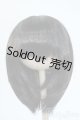 画像: 8-9inch/ウィッグ Y-25-11-12-122-YD-ZY