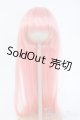 画像: 8-9inch/ウィッグ Y-25-11-12-124-YD-ZY