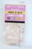 画像1: MDD/上半身パーツM胸 Y-25-11-12-108-YD-ZY (1)