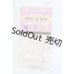 画像: MDD/上半身パーツM胸 Y-25-11-12-108-YD-ZY