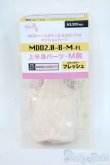 画像1: MDD/上半身パーツM胸 Y-25-11-12-107-YD-ZY (1)