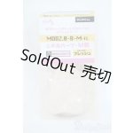 画像: MDD/上半身パーツM胸 Y-25-11-12-107-YD-ZY