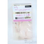 画像: MDD上半身パーツ-L胸 Y-25-11-12-106-YD-ZY