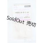 画像: MDD上半身パーツ-L胸 Y-25-11-12-106-YD-ZY