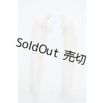 画像: MDD上下腕パーツ Y-25-11-12-103-YD-ZY