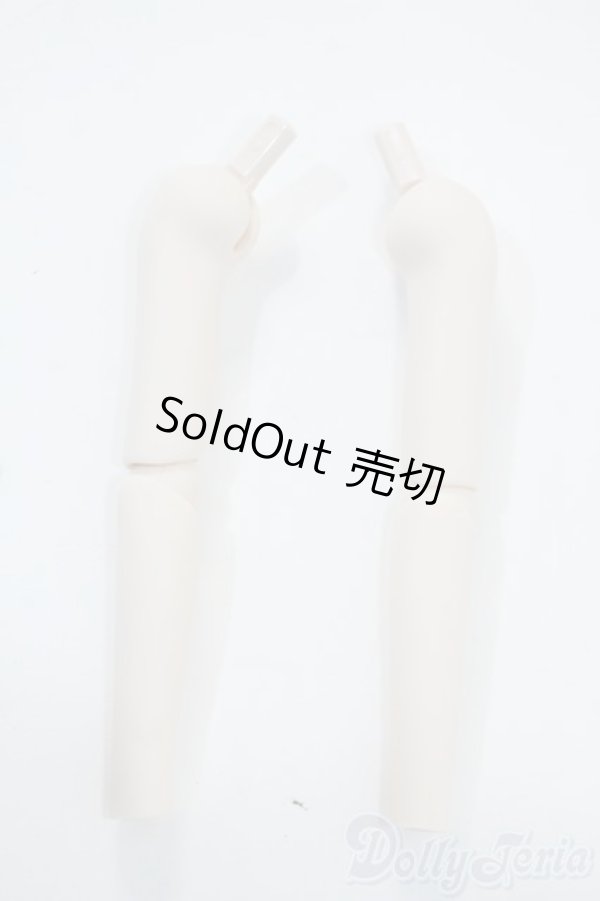 画像1: MDD上下腕パーツ Y-25-11-12-103-YD-ZY (1)