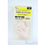 画像: DD/ハンドパーツ Y-25-11-12-091-YD-ZY