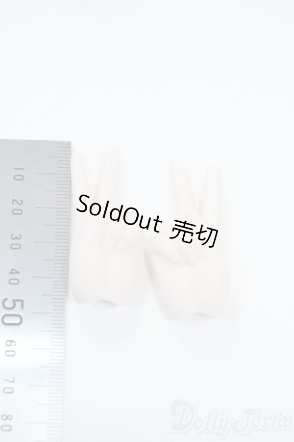 画像2: DD/ハンドパーツ Y-25-11-12-089-YD-ZY (2)