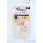 画像: MDD/ハンドパーツ Y-25-11-12-086-YD-ZY