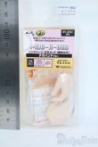 画像2: MDD/ハンドパーツ Y-25-11-12-086-YD-ZY (2)