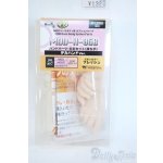 画像: MDD/ハンドパーツ Y-25-11-12-087-YD-ZY