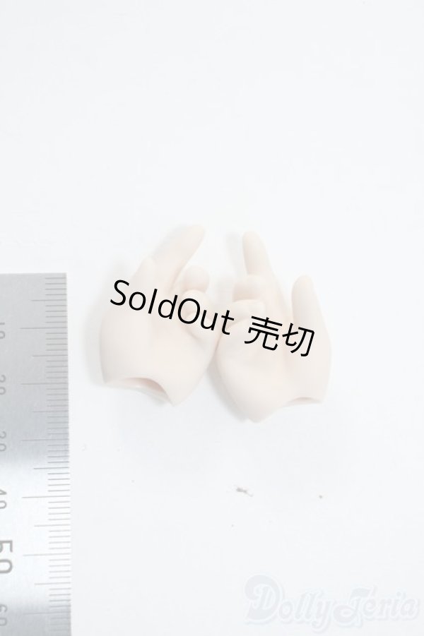 画像2: MDD/ハンドパーツ Y-25-11-12-083-YD-ZY (2)