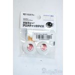 画像: 24ｍｍ/アニメアイ Y-25-11-12-066-YD-ZY