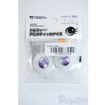 画像: 24ｍｍ/アニメアイ Y-25-11-12-069-YD-ZY