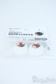 画像2: 22mm/アニメアイ Y-25-11-12-072-YD-ZY (2)