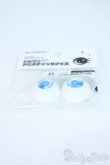 画像2: 22mm/アニメアイ Y-25-11-12-071-YD-ZY (2)