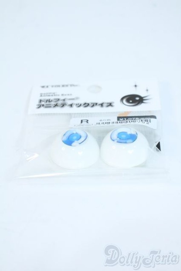 画像2: 22mm/アニメアイ Y-25-11-12-071-YD-ZY (2)