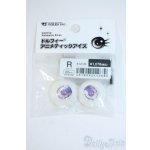 画像: 22mm/アニメアイ Y-25-11-12-070-YD-ZY