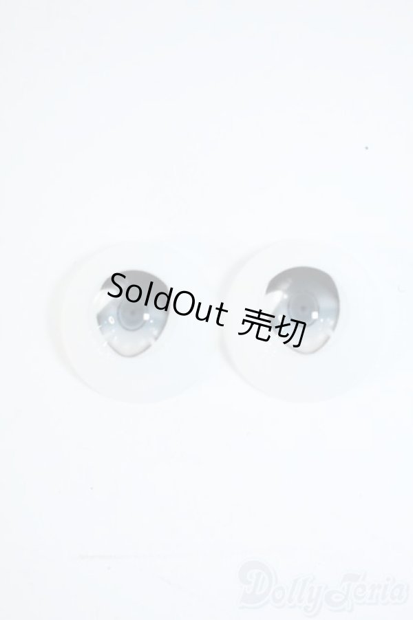 画像1: 22mm/アニメアイ Y-25-11-12-075-YD-ZY (1)