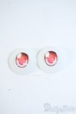 画像1: 22mm/アニメアイ Y-25-11-12-076-YD-ZY (1)