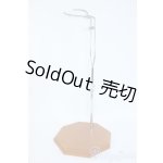 画像: SD/スタンド：ボークス製 Y-25-11-12-158-YD-ZY