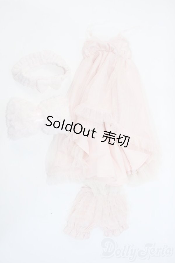 画像1: DD/OF:衣装セット Y-25-11-12-053-YD-ZY (1)