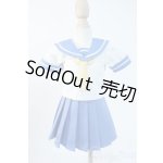 画像: MDD/OF:ひぐらしのなく頃に 竜宮レナ制服セット Y-25-11-12-034-YD-ZY