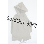 画像: SD/OF:アウター Y-25-11-12-146-YD-ZY