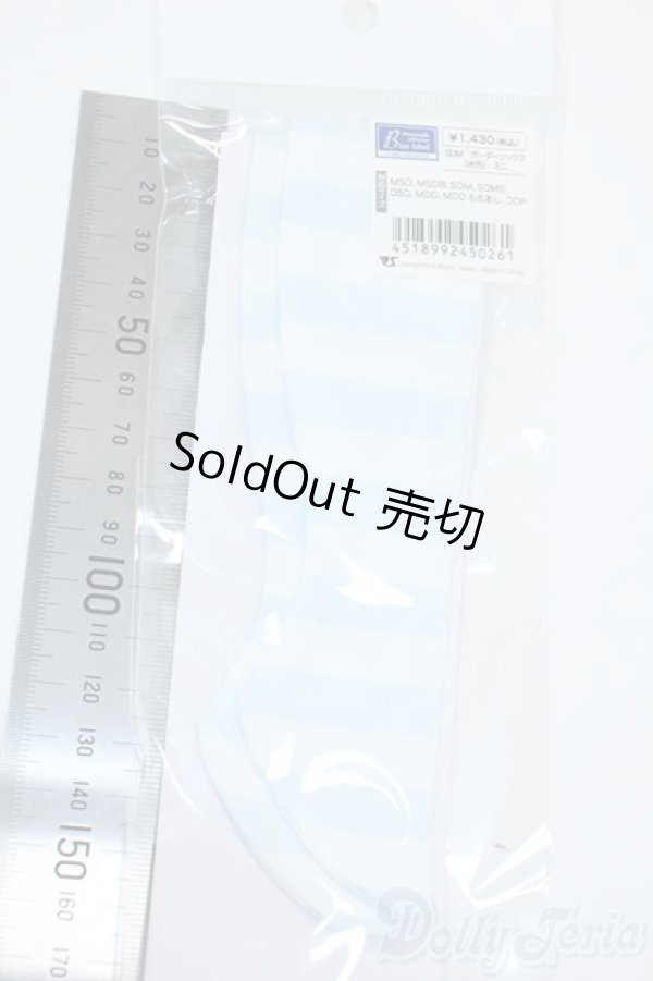 画像2: SDM＆MSD/OF:靴下 Y-25-11-12-184-YD-ZY (2)