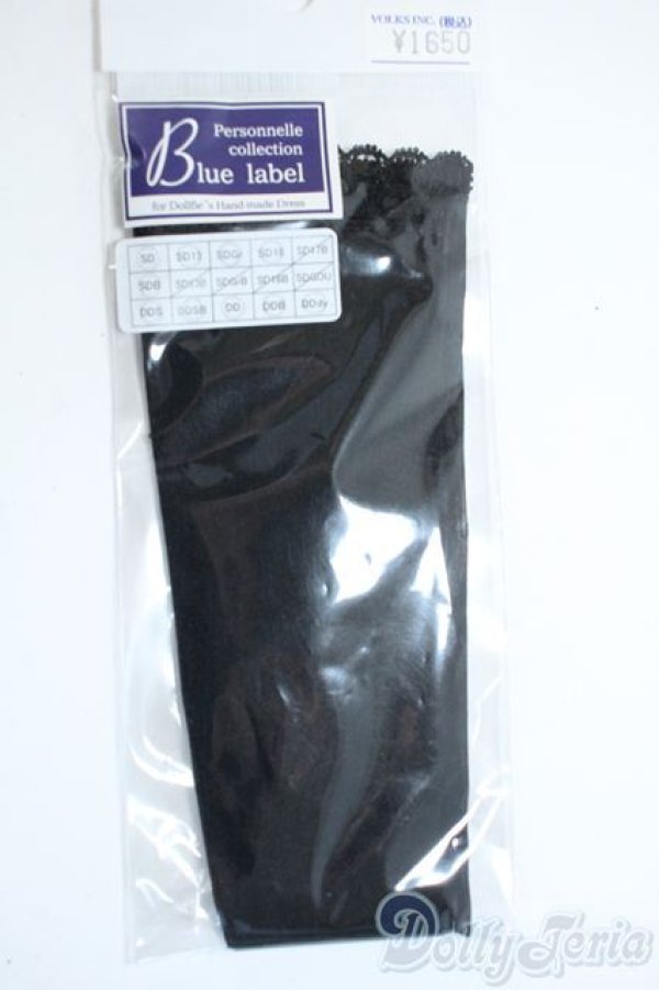 画像1: SD/OF:靴下 Y-25-11-12-180-YD-ZY (1)