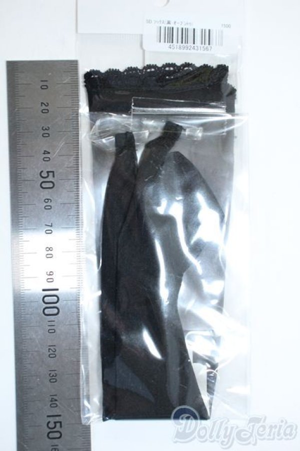 画像2: SD/OF:靴下 Y-25-11-12-180-YD-ZY (2)