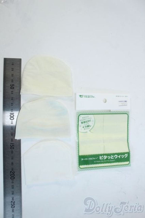 画像2: ウィッグキャップ Y-25-11-12-178-YD-ZY (2)