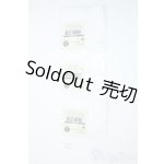 画像: ウィッグキャップ Y-25-11-12-177-YD-ZY