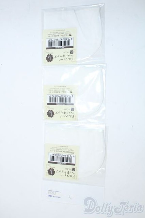 画像1: ウィッグキャップ Y-25-11-12-177-YD-ZY (1)