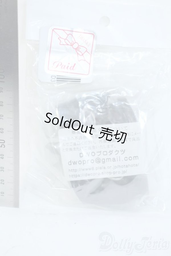 画像2: SD&DD/OF:靴 Y-25-11-12-170-YD-ZY (2)