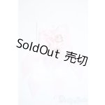 画像: SD/OF:小物 Y-25-11-12-191-YD-ZY