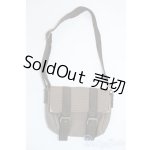 画像: SD/OF:小物 Y-25-11-12-196-YD-ZY