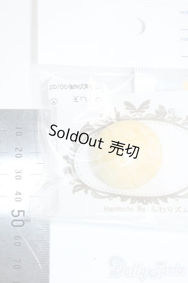 画像2: SD/OF:小物 Y-25-11-12-193-YD-ZY (2)